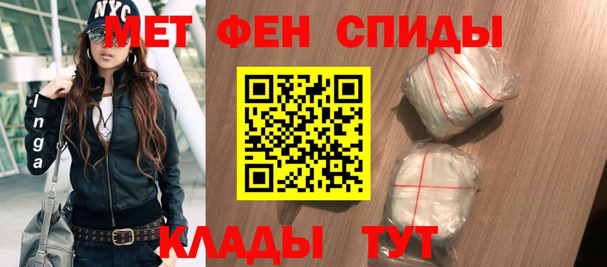 мега как зайти  Вход с VPN  Озёры  АМФЕТАМИН Premium  АМФ 