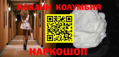 амфетамин Будённовск