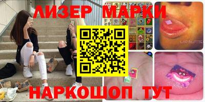 меф VHQ Бугуруслан