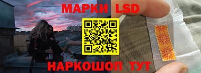 амфетамин Будённовск