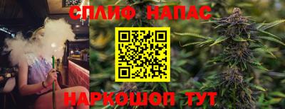 меф VHQ Бугуруслан