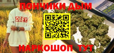 меф VHQ Бугуруслан
