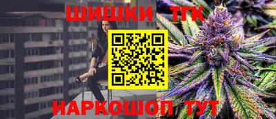амфетамин Будённовск