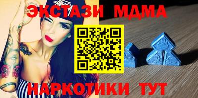 амфетамин Будённовск