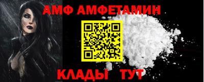 синтетический гашиш Бузулук
