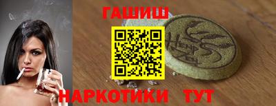 амфетамин Будённовск
