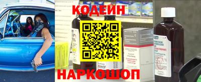 синтетический гашиш Бузулук
