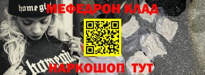 синтетический гашиш Бузулук