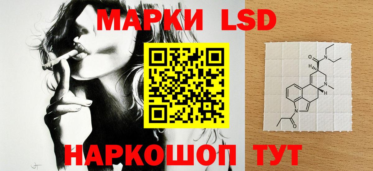   онион  LSD-25 экстази кислота  LSD-25 экстази ecstasy  LSD-25 экстази  Вход с VPN  Озёры 